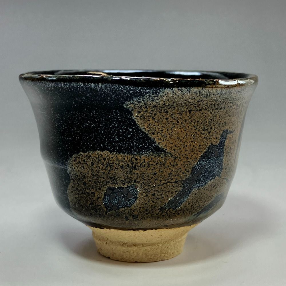 人間国宝 原清 作 鉄釉鳥文酒盃 陶磁器 _ 食器 SKLAD-KIRPICHA_RU