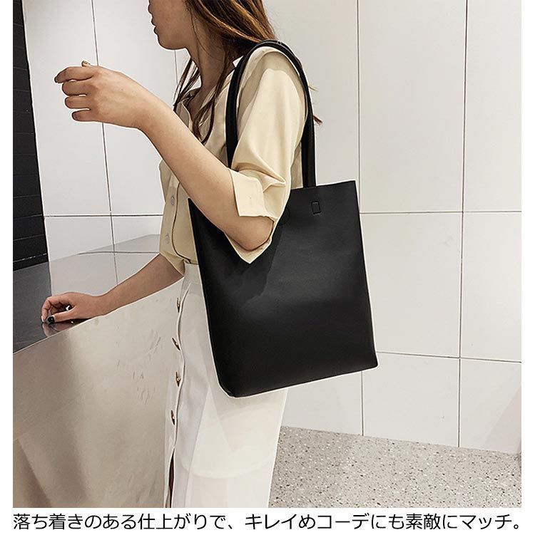 肩掛けバッグ 通勤