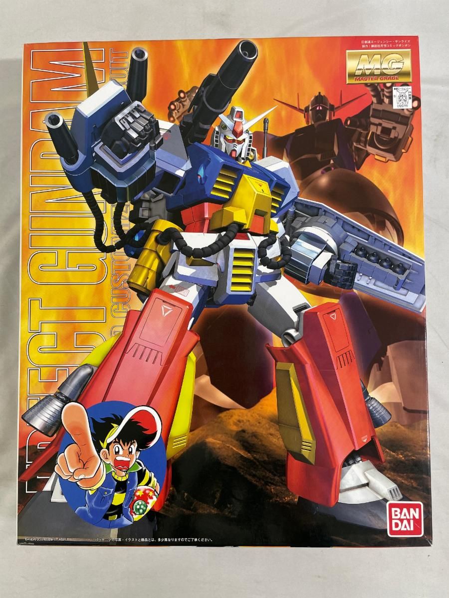 MG 1|100 PF-78-1 パーフェクトガンダム 機動戦士ガンダム