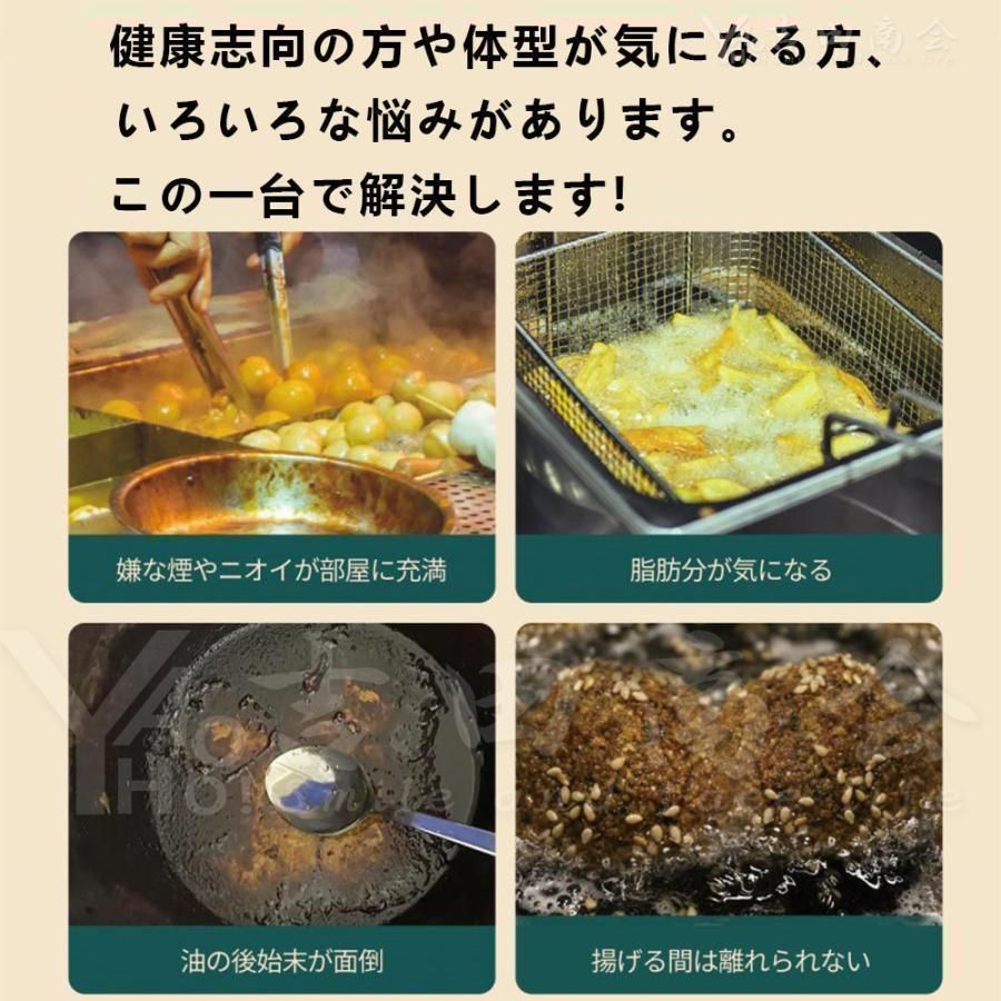 オーブン 12L