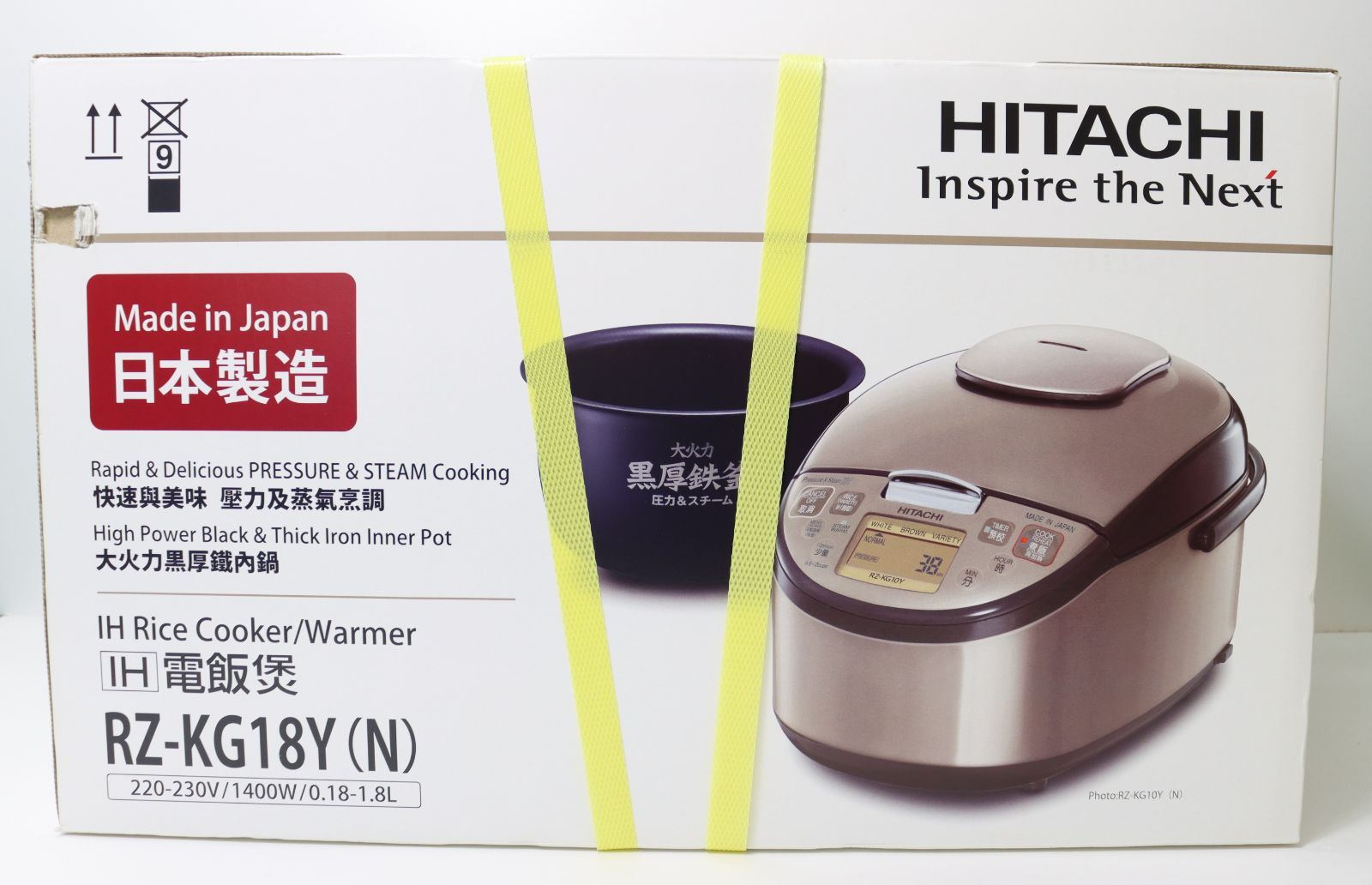 新品未開封 日立 HITACHI 炊飯器220-230V ツーリストモデル