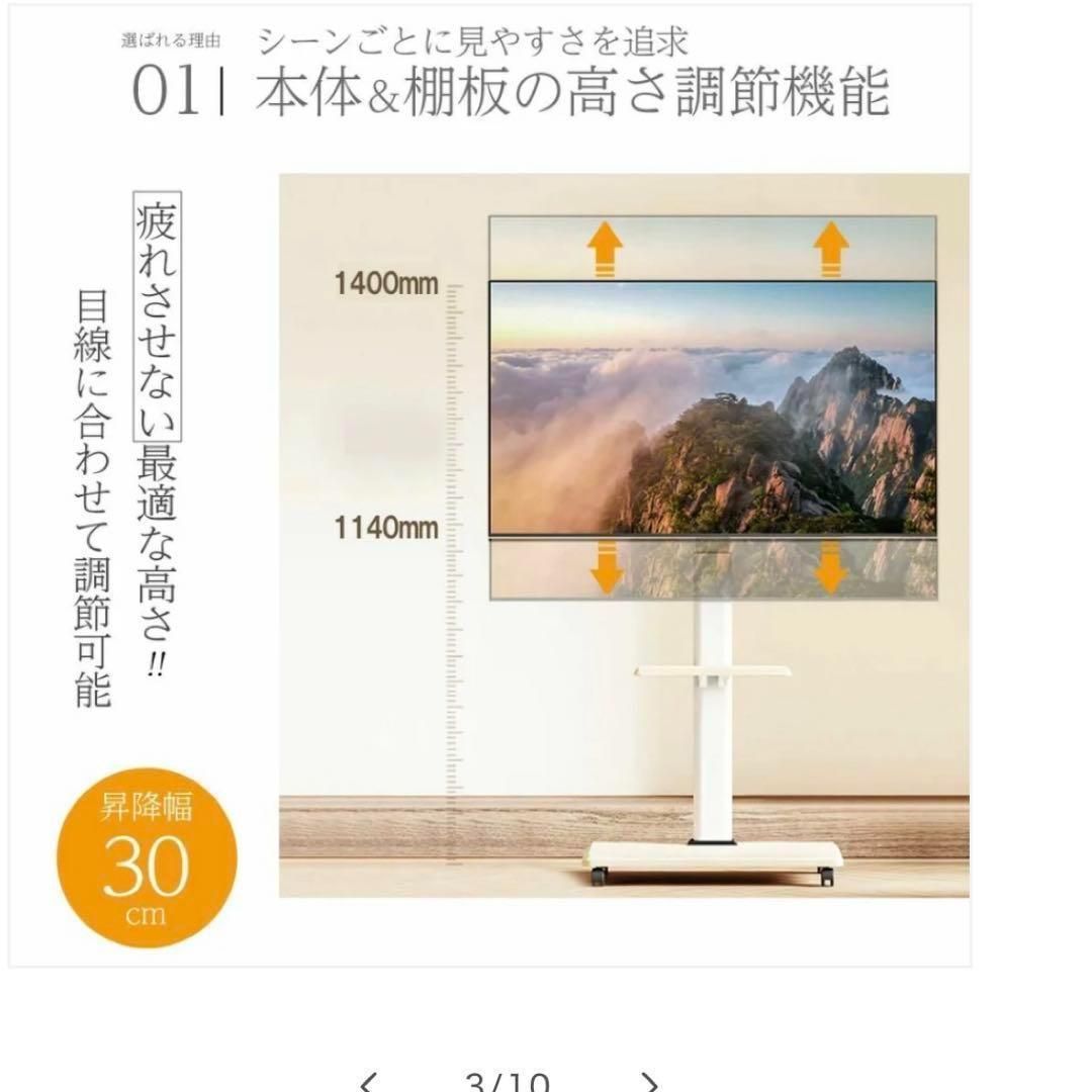 ブラック ホワイト