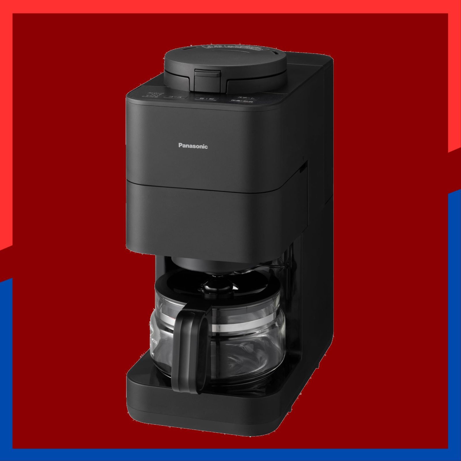 商品 NC-A58-K ブラック デカフェ豆コース搭載 沸騰浄水機能 ミル付き 全自動 コーヒーメーカー パナソニック
