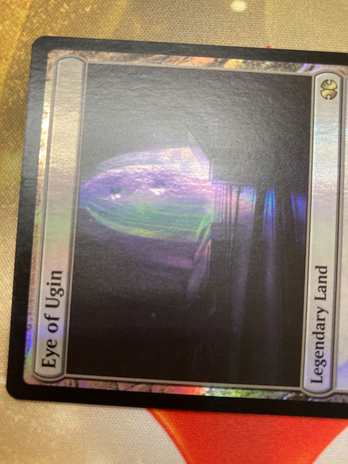MTG ウギンの目 英語 foil - メルカリ