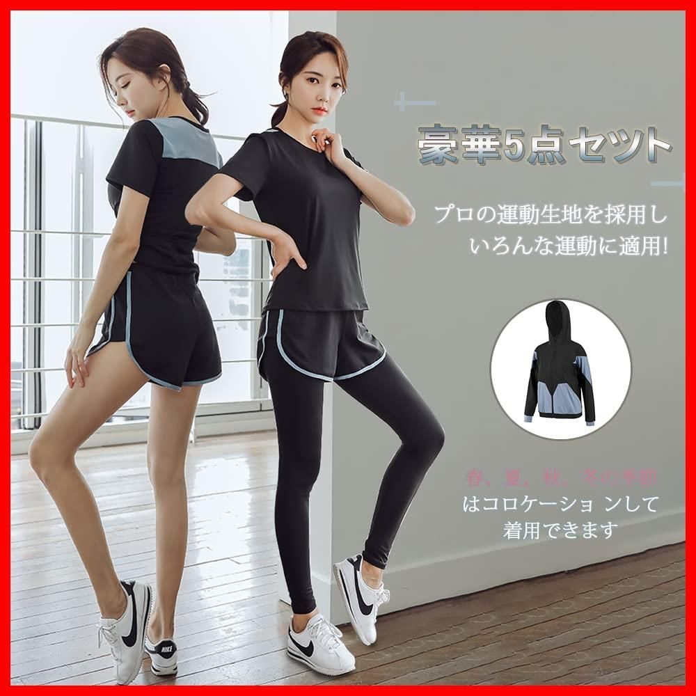 大人気アイテム JJZXD ヨガ服セット速乾性 大サイズの女性フィットネス ヨガ・ピラティス