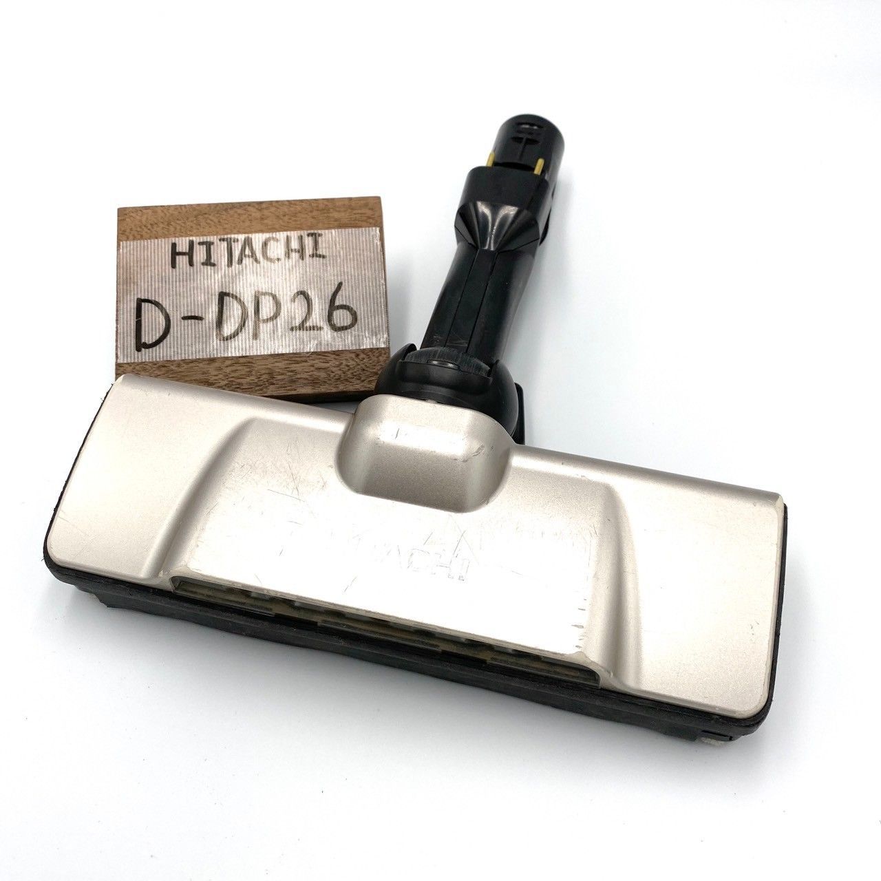 日立 型番 D-DP26掃除機ヘッド回転ブラシ床ブラシHITACHI