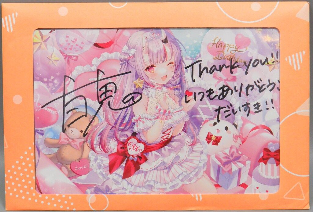 ホロライブ 誕生日記念2021 百鬼あやめ 直筆サイン入ポストカード
