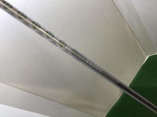 Qi35 FW