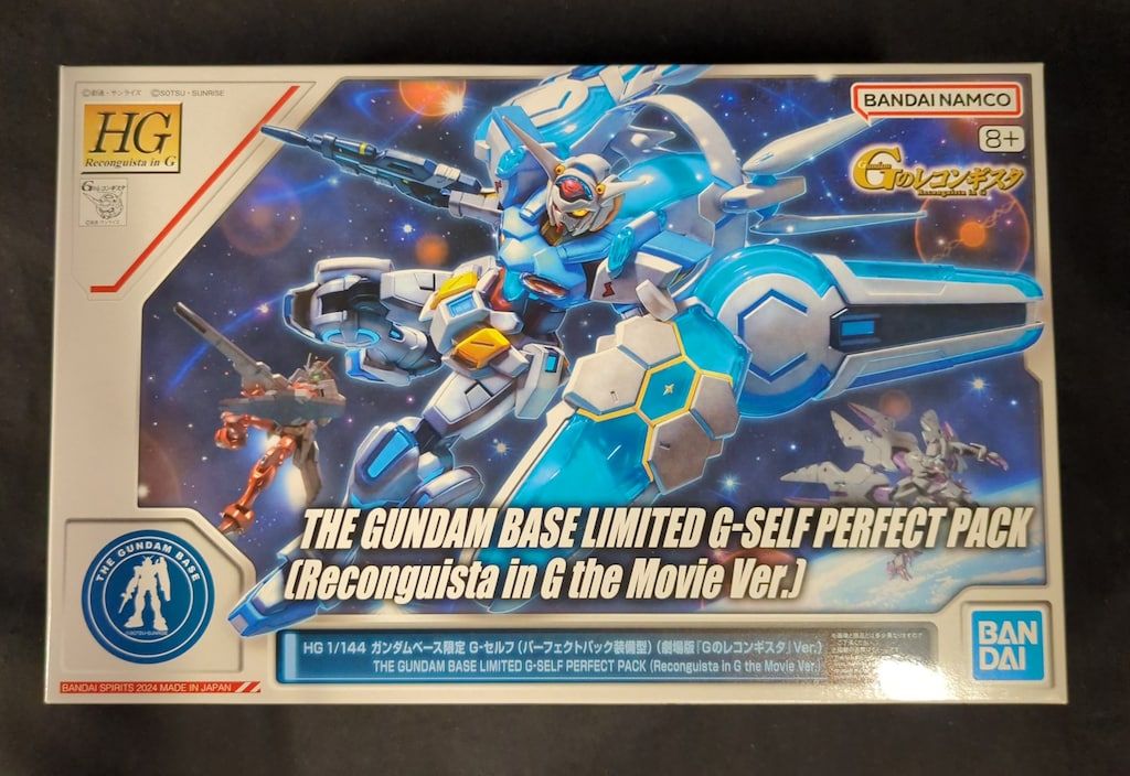 HG ガンダム Gのレコンギスタ　gセルフ　11キットまとめ売り　セット BANDAISPIRITS HG Reconguista in G 1/144 機動戦士ガンダム Gの