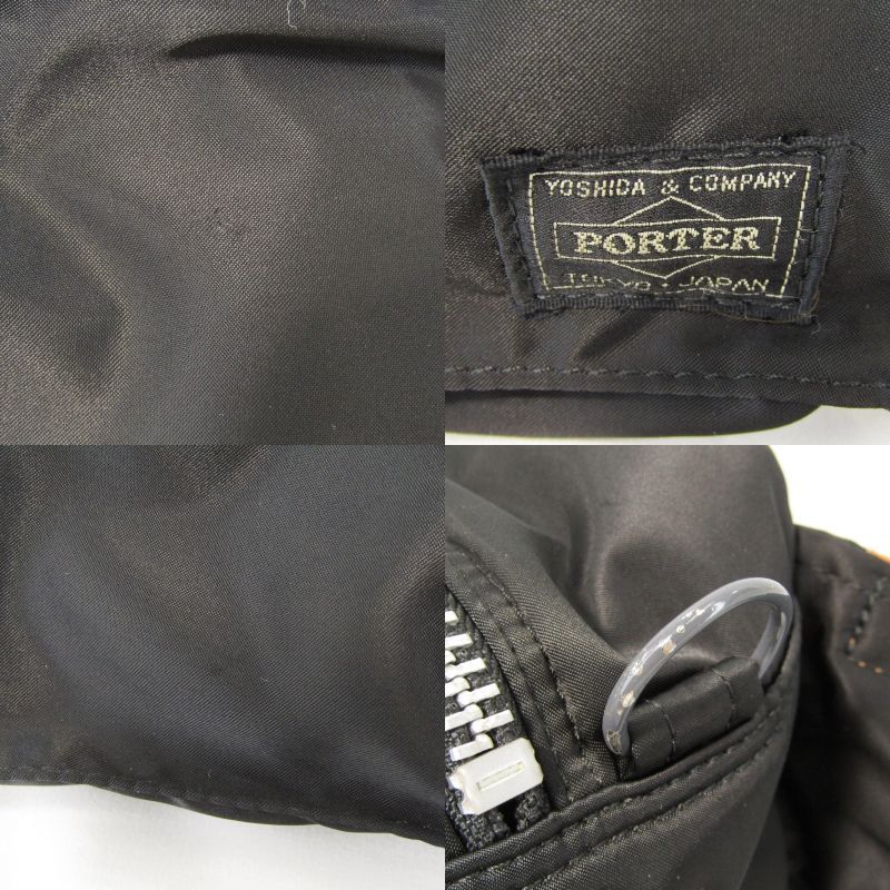 TANKER WAIST