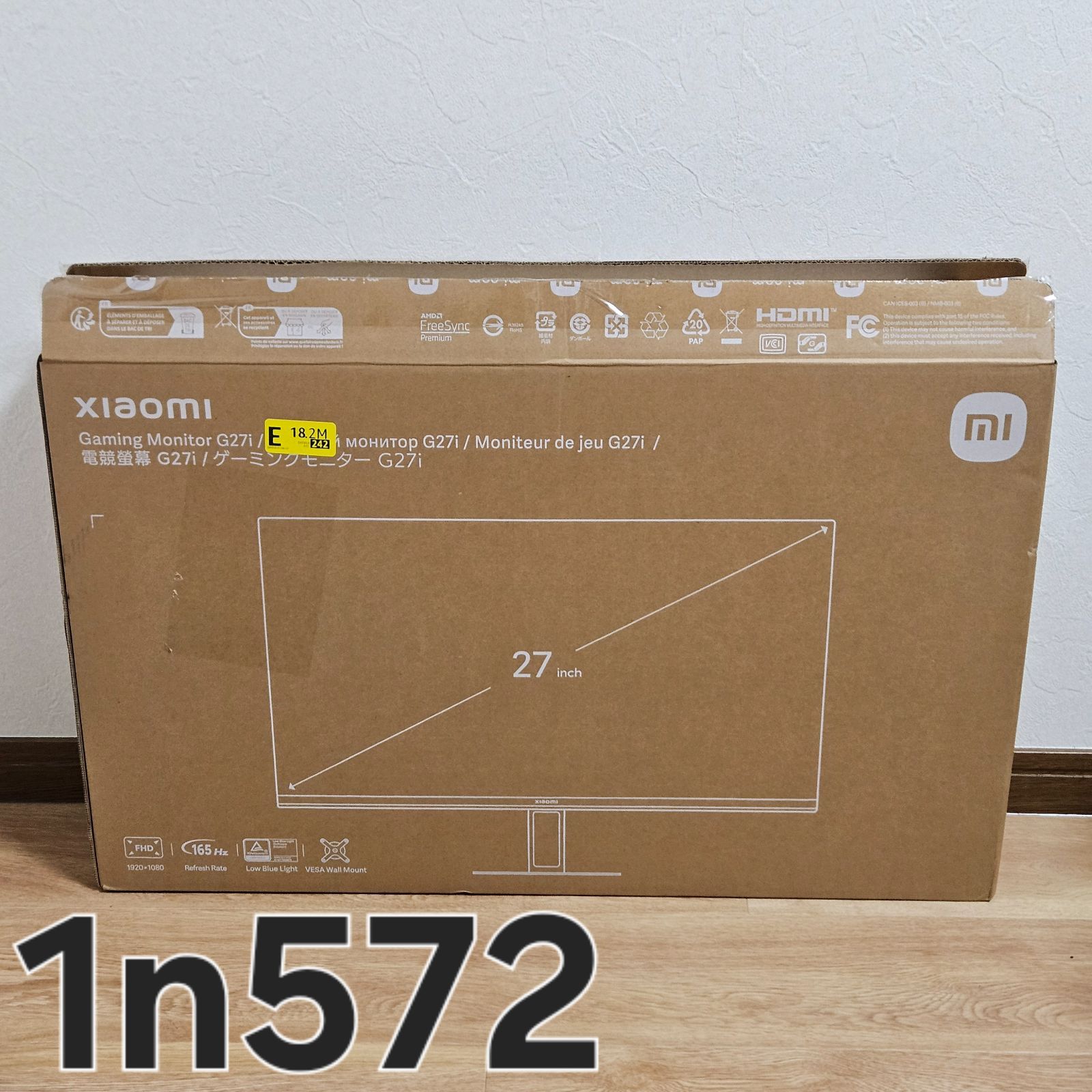 Xiaomi G27i ゲーミングモニター 27インチ