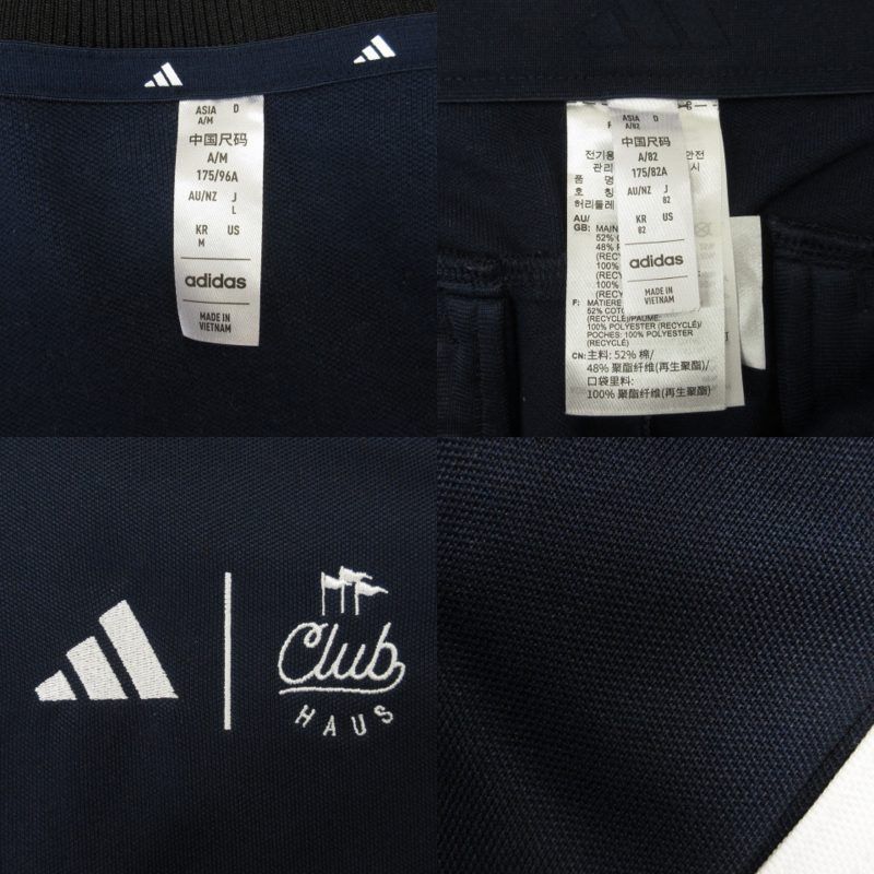 アディダス adidas 良品 クラブハウス clubhaus セットアップ