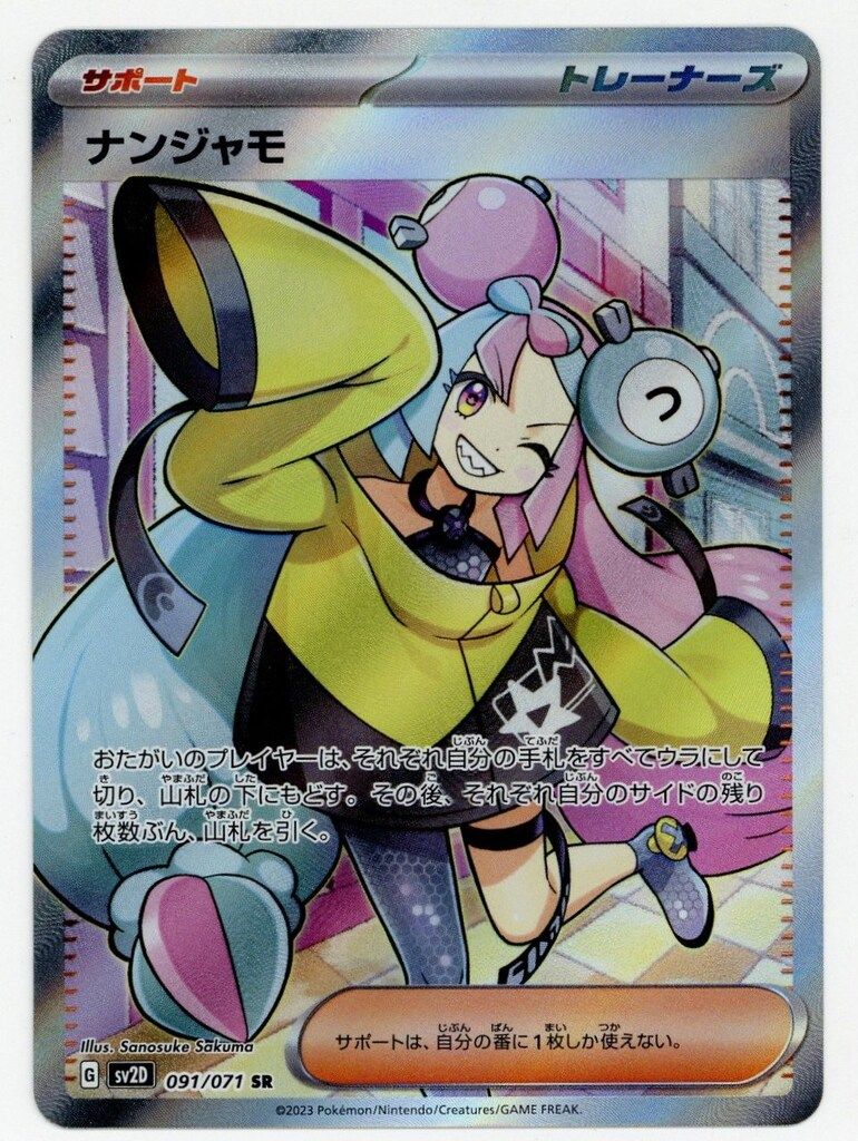 エド・サリヴァン・ショー ミュージック・アンソロジー 5巻セット エド