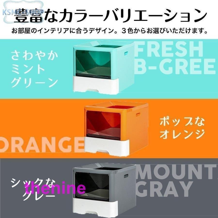 猫 トイレ システム スライド式 大型 おしゃれ メガトレー ネコ カバー