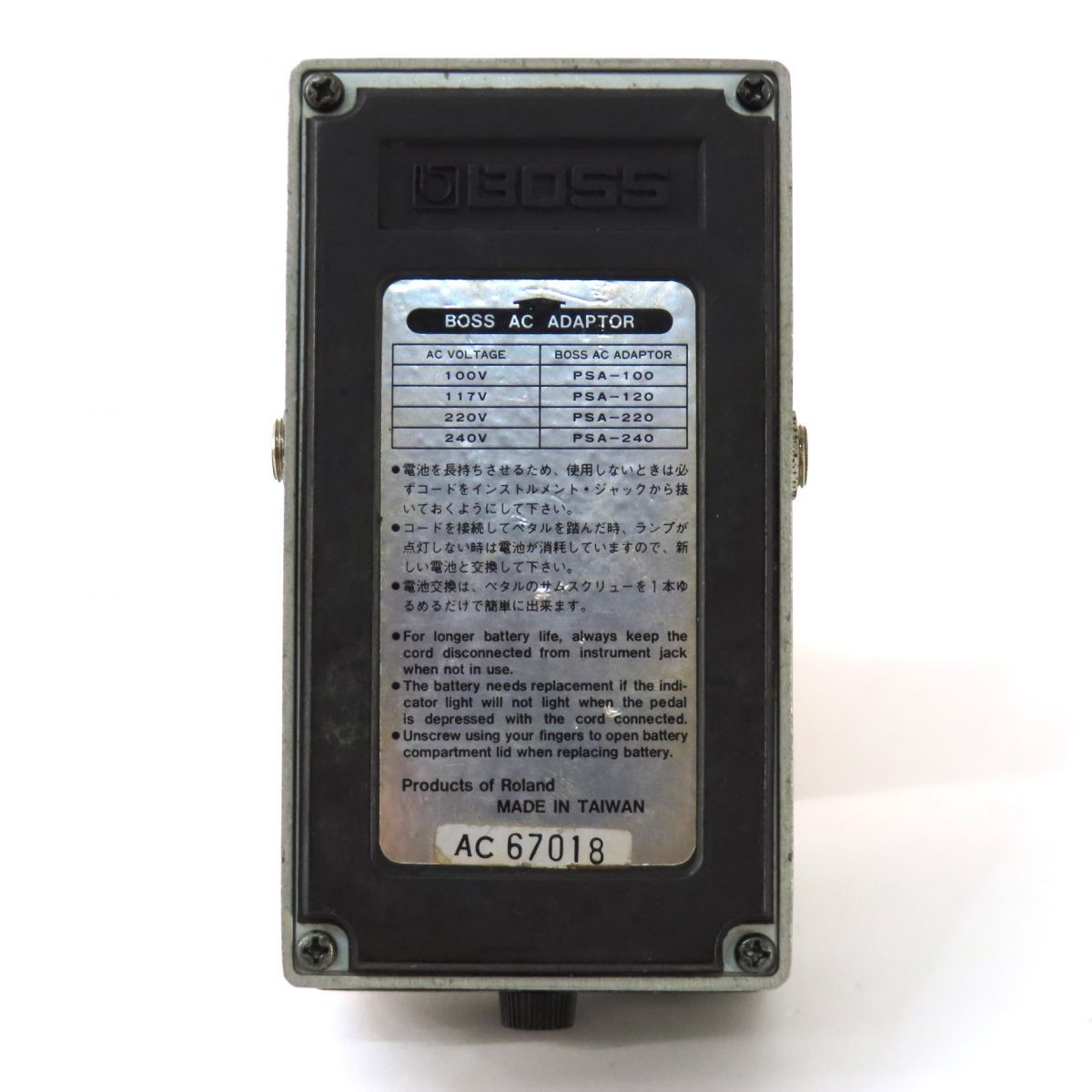 新品★ BOSS ( ボス ) MT-2 l Zone ディストーション BOSS - MT-2 | Metal Zone