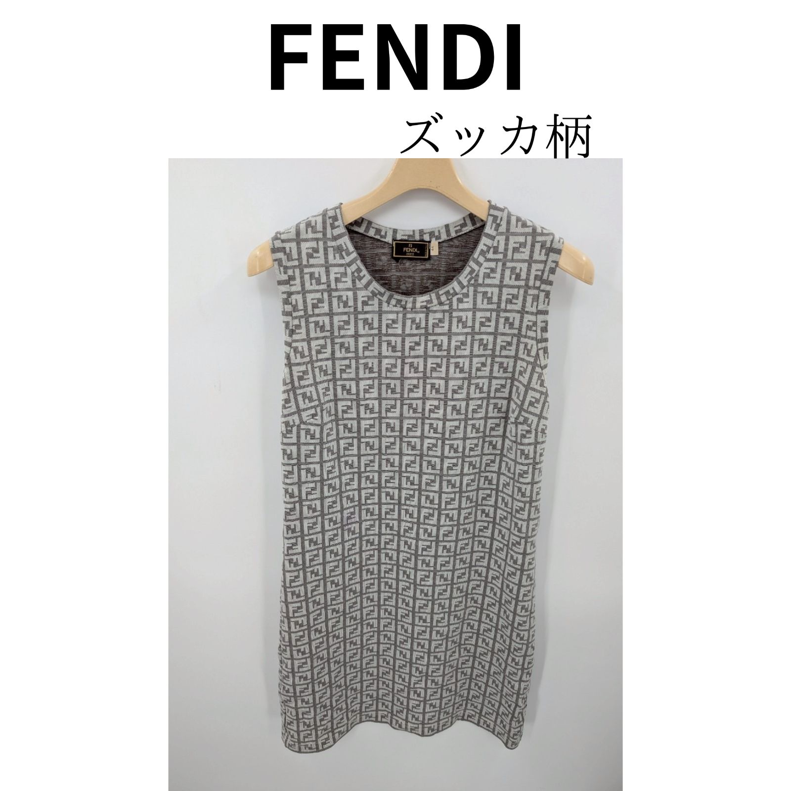 FENDI フェンディ ズッカ柄 ノースリーブワンピース イタリア製