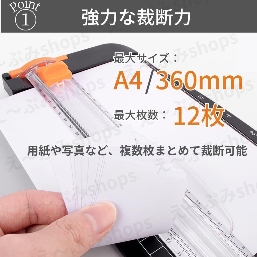 裁断機 ペーパーカッター テープカッター パイプカッター カッティング