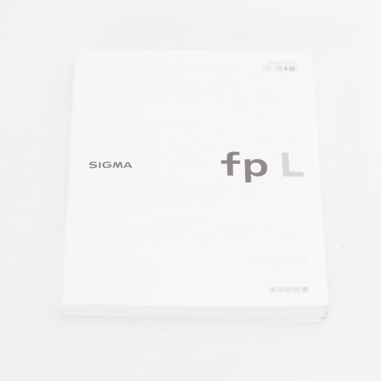 SIGMA シグマ ミラーレス一眼レフカメラ fp L fpL ボディ