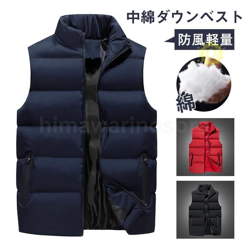 sbymtks様専用 パタゴニア ダウンベスト ネイビー XS patagonia