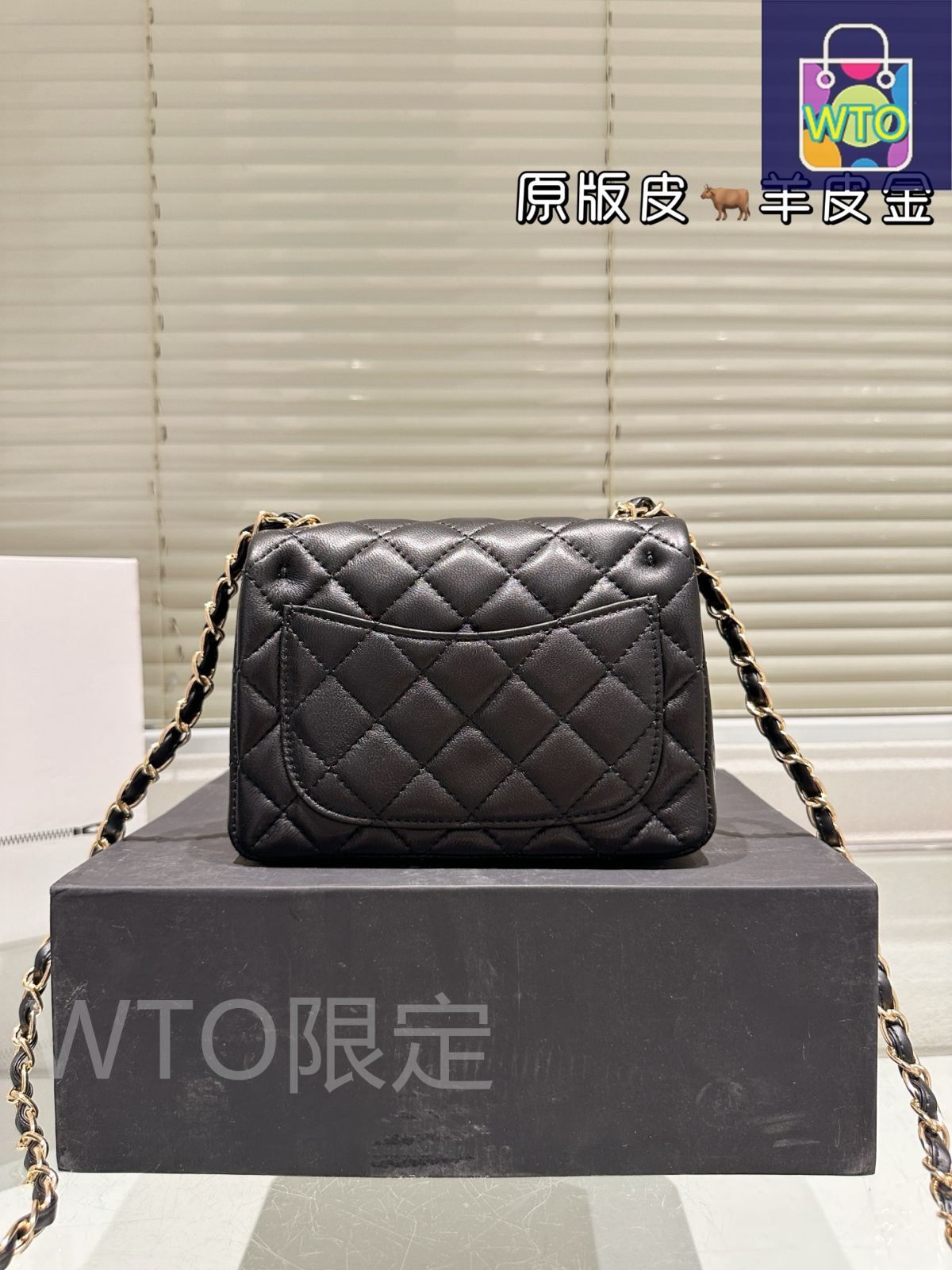 今日特価】Chanel シャネル スクエアミニバッグ シリーズ 調節