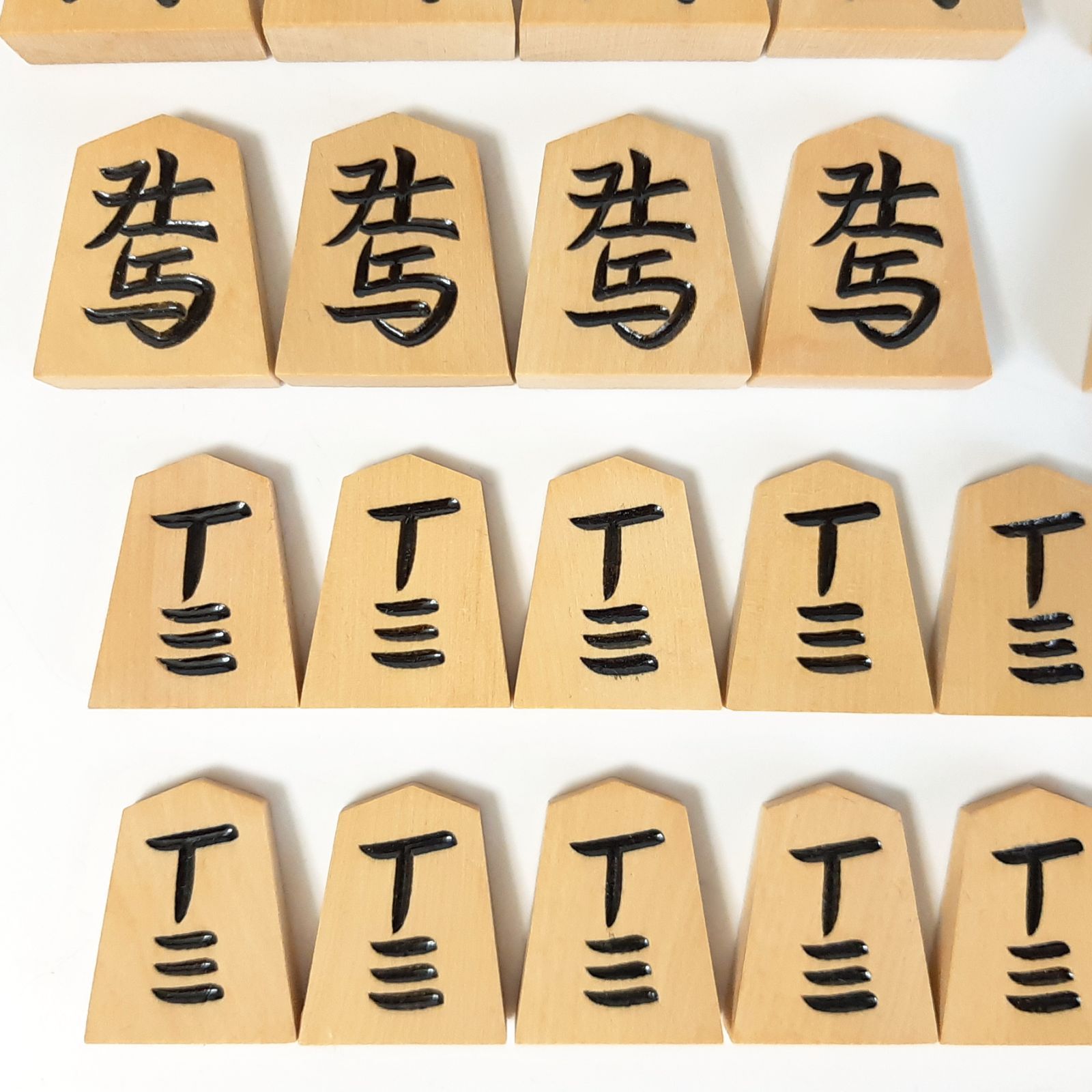 将棋駒　天竜作　天童特産 天童特産 将棋駒 山上作 - メルカリ