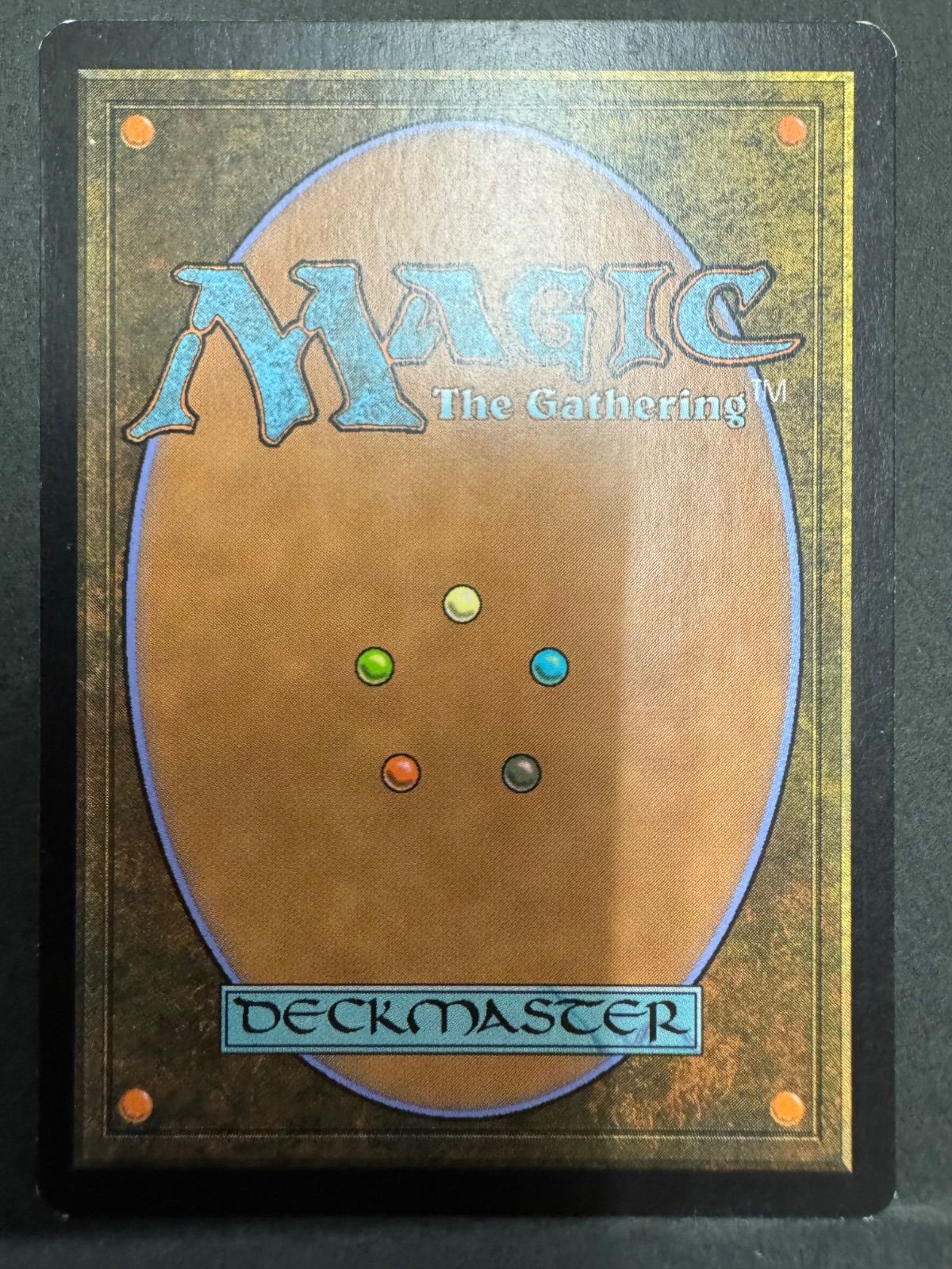 MTG 師範の占い独楽 英語 CHK 神河物語 - メルカリ