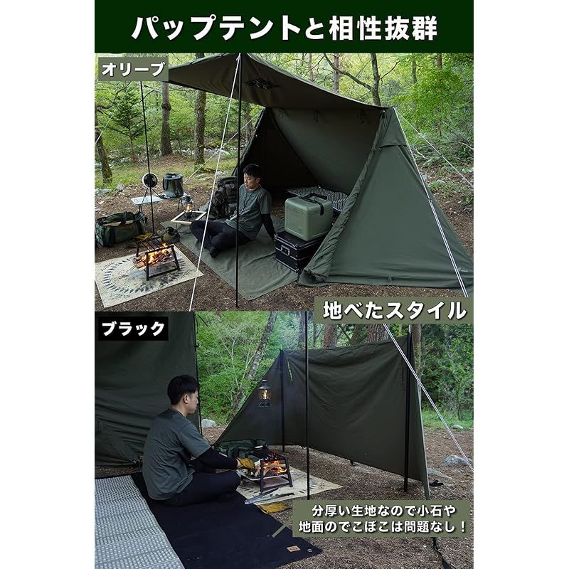 BRUNT ポップアップテント グランドシート付　OD オリーブ　ブラント テント - BRUNT｜BUSH DE CAMPERS