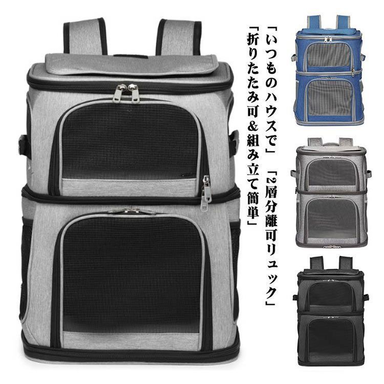 折り畳み