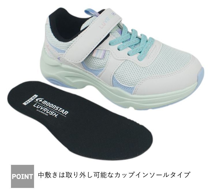 スニーカー マジック ベルクロ 女の子用 ムーンスター スーパースター ラブラッシュ LUVRUSH 2E キッズ ジュニア 子供 運動 靴 tmlv1210 ブラック 20.0cm