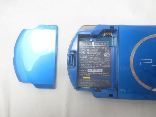 PSP