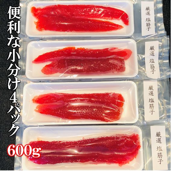 2025年 新物