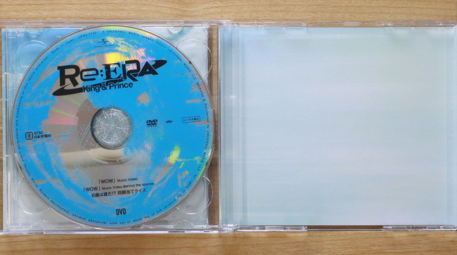 国内盤CD☆キングアンドプリンス/King & Prince□ Re:ERA (初回