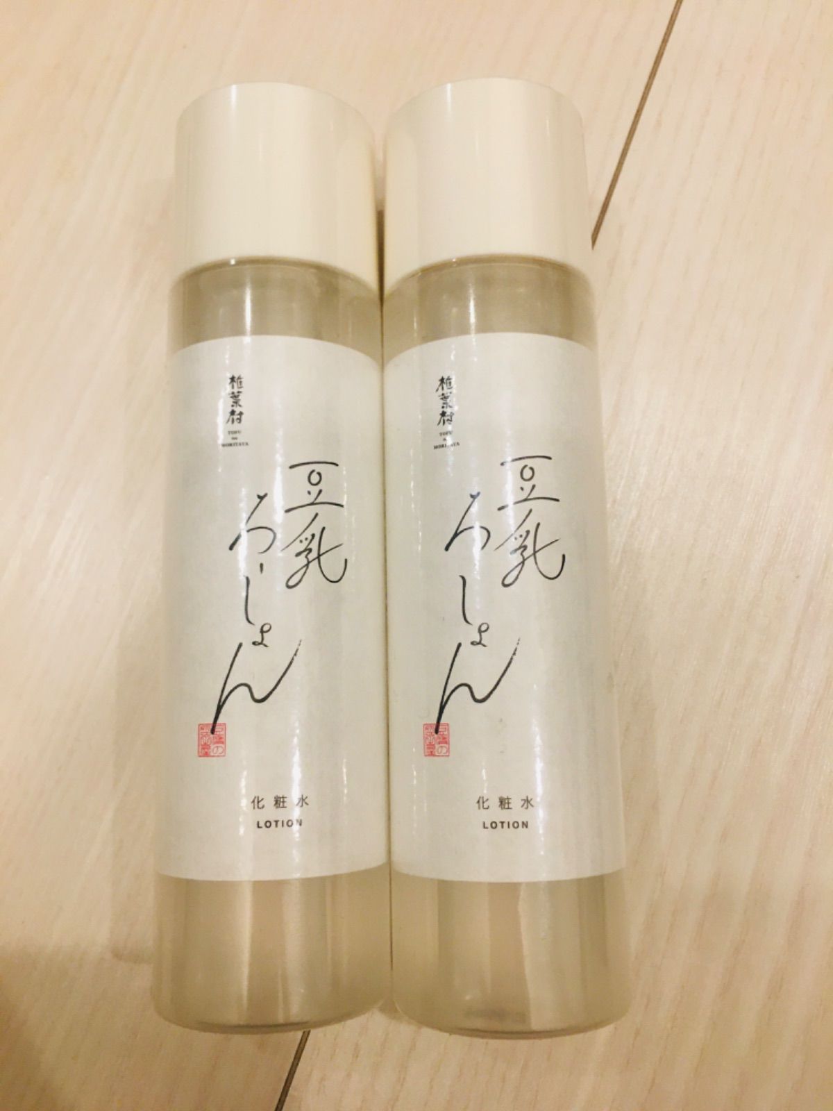 豆腐の盛田屋 美肌水 豆乳ろーしょん 120ml - 基礎化粧品