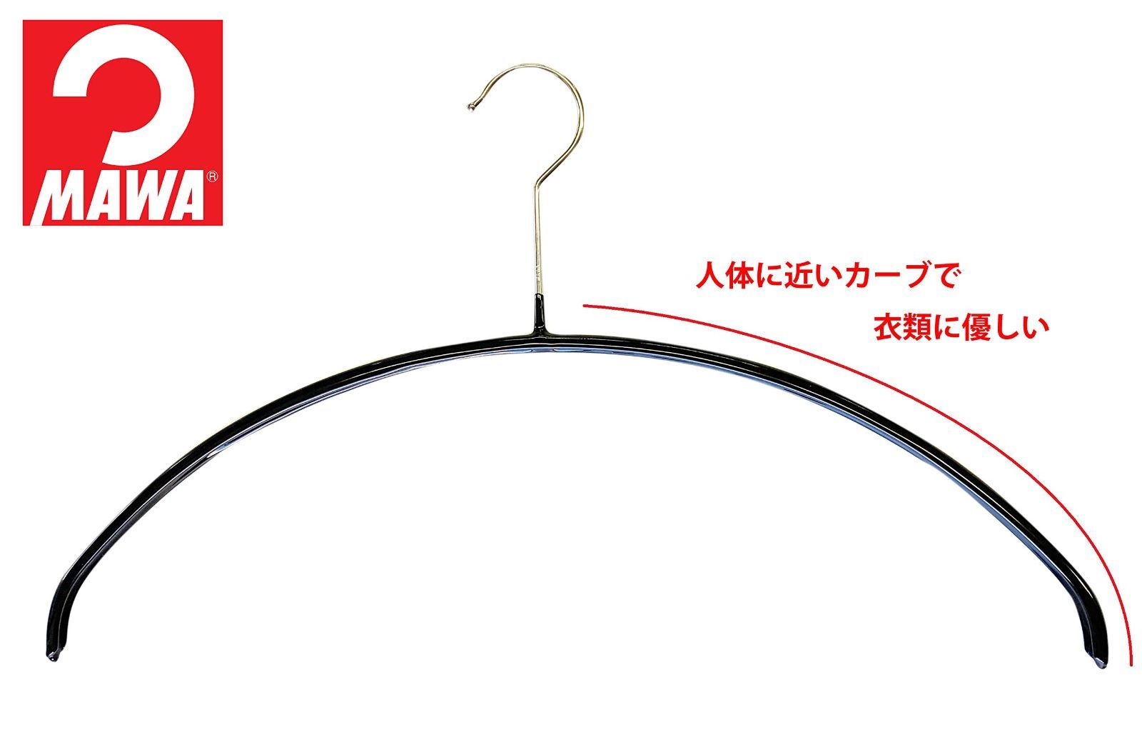 ドイツ製