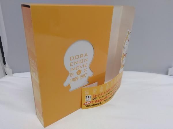 帯あり】 DVD DORAEMON THE MOVIE BOX 1989-1997(スタンダード版