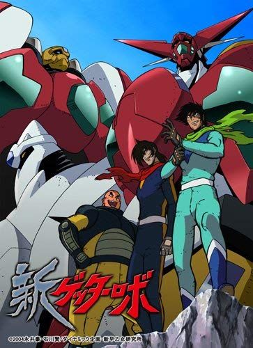 新ゲッターロボ Ｂｌｕ-ｒａｙ ＢＯＸ Blu-ray 川越 淳