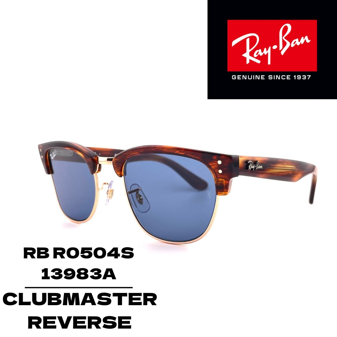 Ray-Ban RB R0504S 13983A CLUBMASTER REVERSE レイバン クラブマスターリバース【新品未使用】 - メルカリ