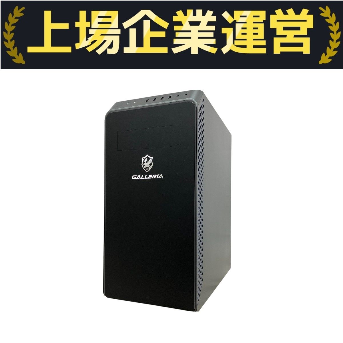 Thirdwave GALLERIA XA7C-R36T デスクトップ パソコン i7 11700