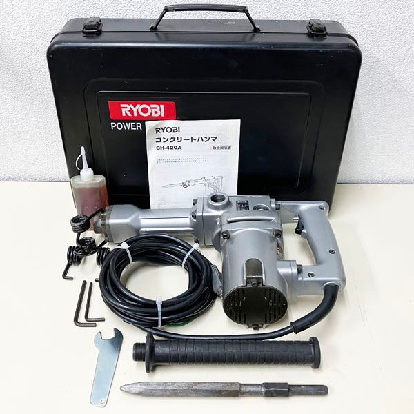 リョービ リョービ/RYOBI コンクリートハンマー CH-420A 電動ハンマ 斫り はつり 電動工具 100V CH-420A - メルカリ