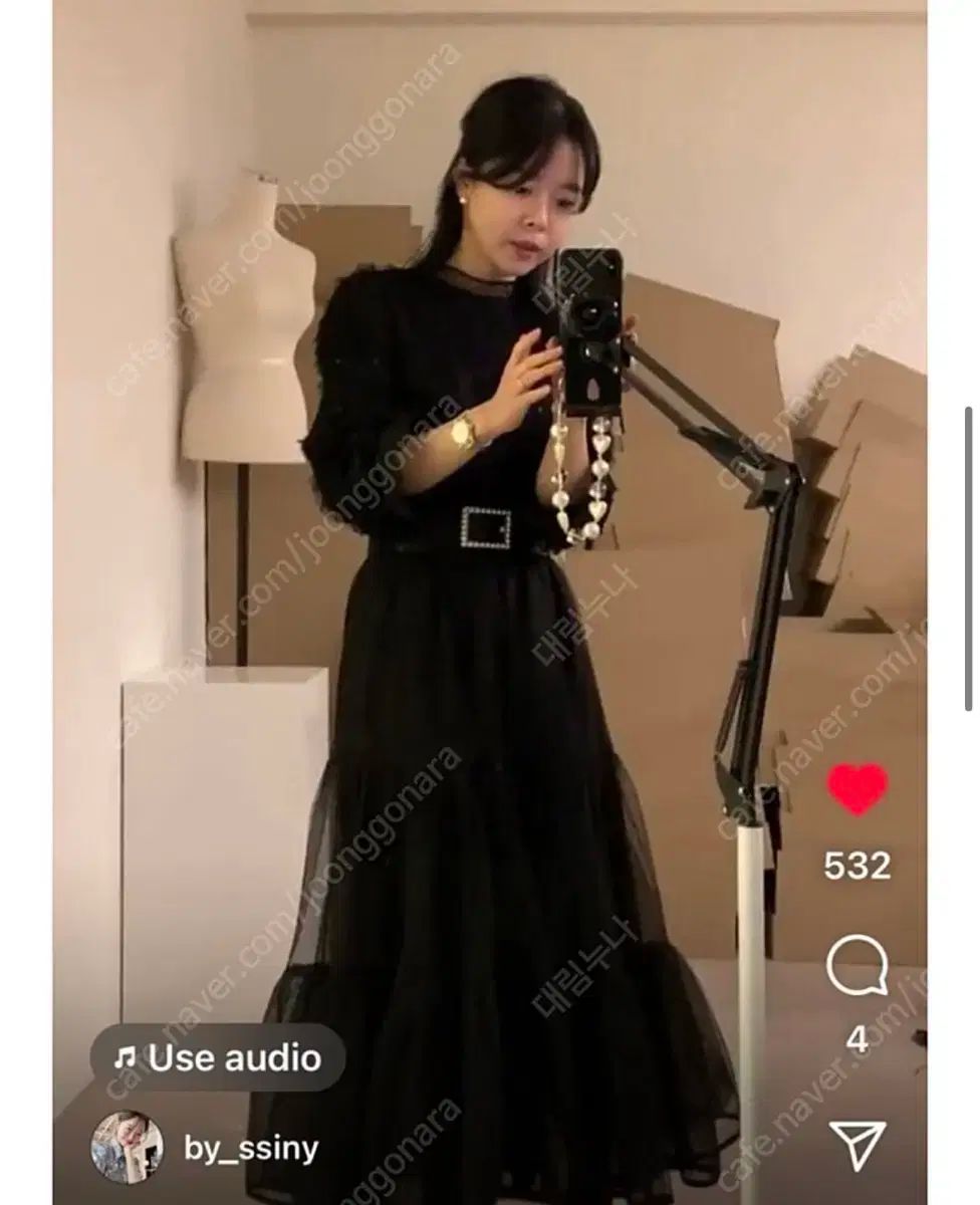 黒
