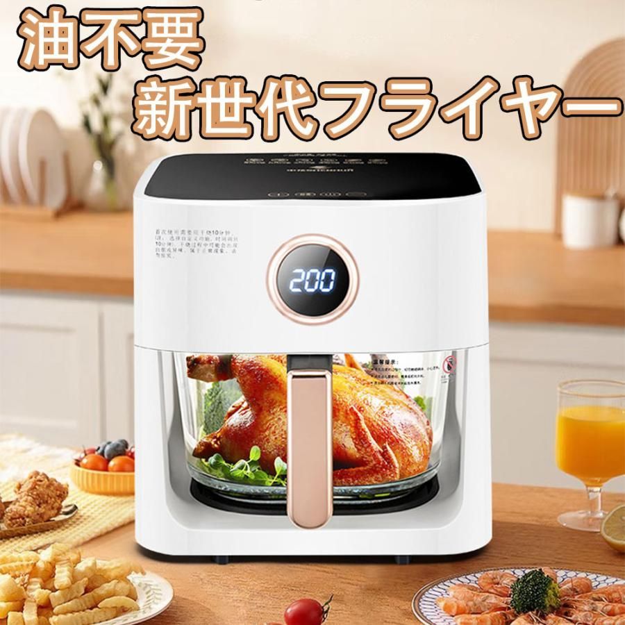 PSE認証済み