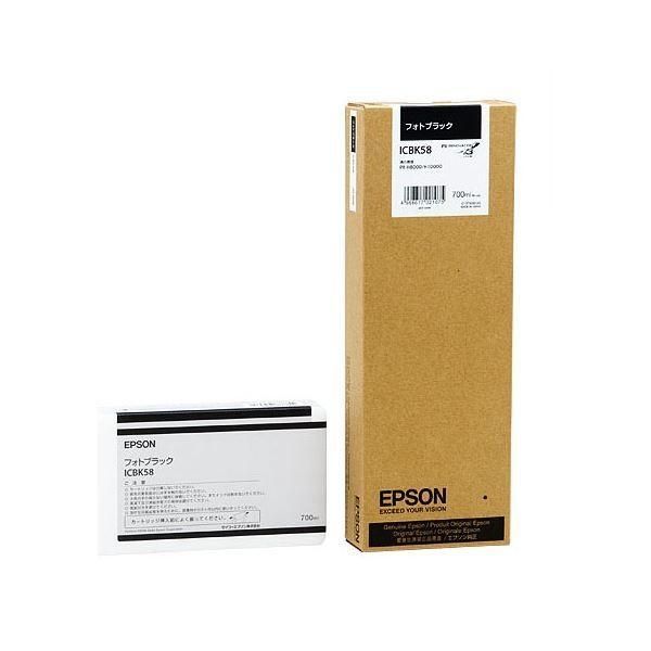 (まとめ) エプソン EPSON PX-P／K3インクカートリッジ フォトブラック 700ml ICBK58 1個 〔×10セット〕