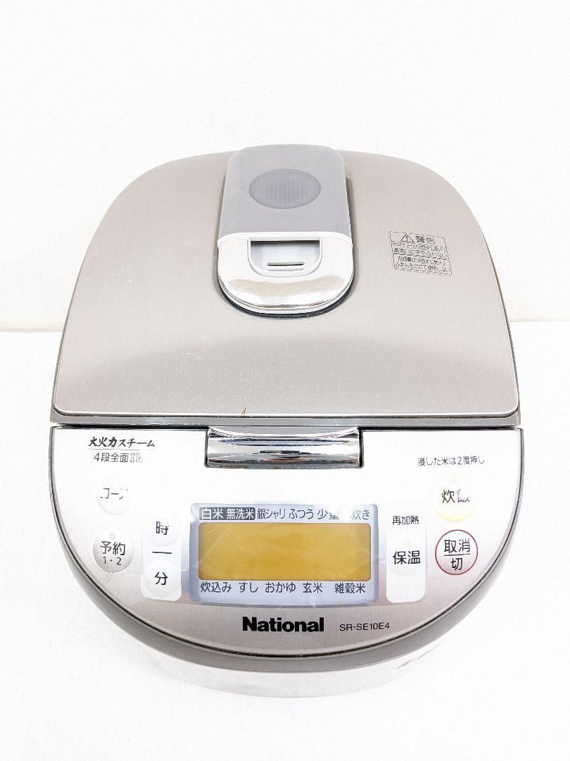 National SR-SE10E4 2008年製 IH炊飯器 5.5合炊き - リユース家電のMCY ...