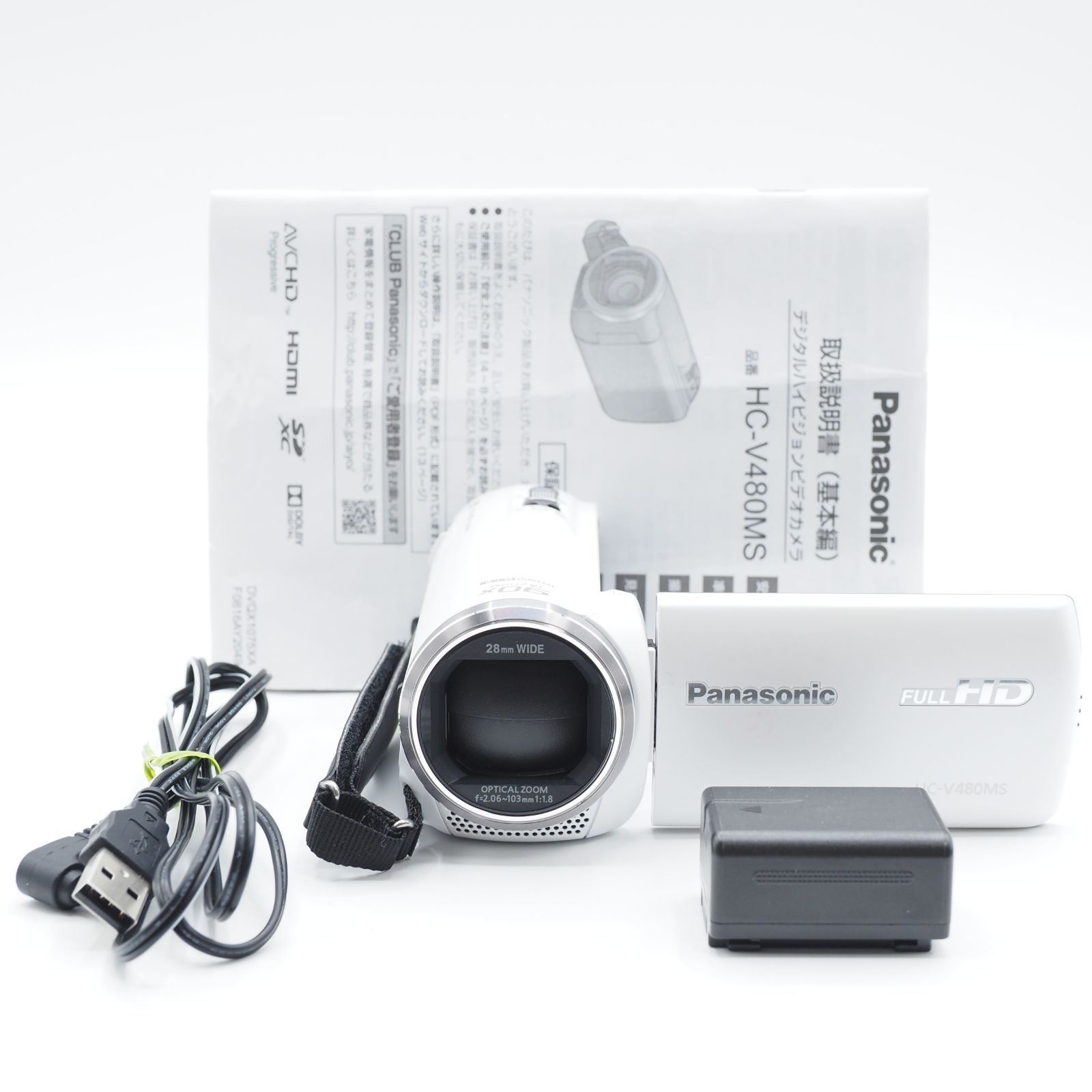 ☆新品級☆ Panasonic パナソニック HDビデオカメラ V480MS 32GB ホワイト HC-V480MS-W #2234 - メルカリ