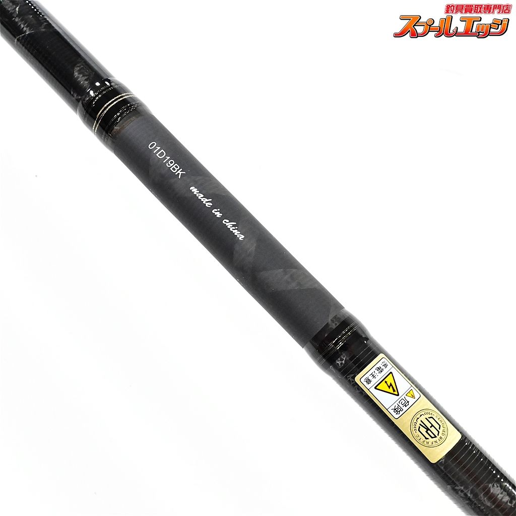 SHIMANO - ショアジギング ロッド アブガルシア SXJS-1063MH-60-KR Abu Garcia AbuGarcia(アブガルシア) Salty Stage KR-X
