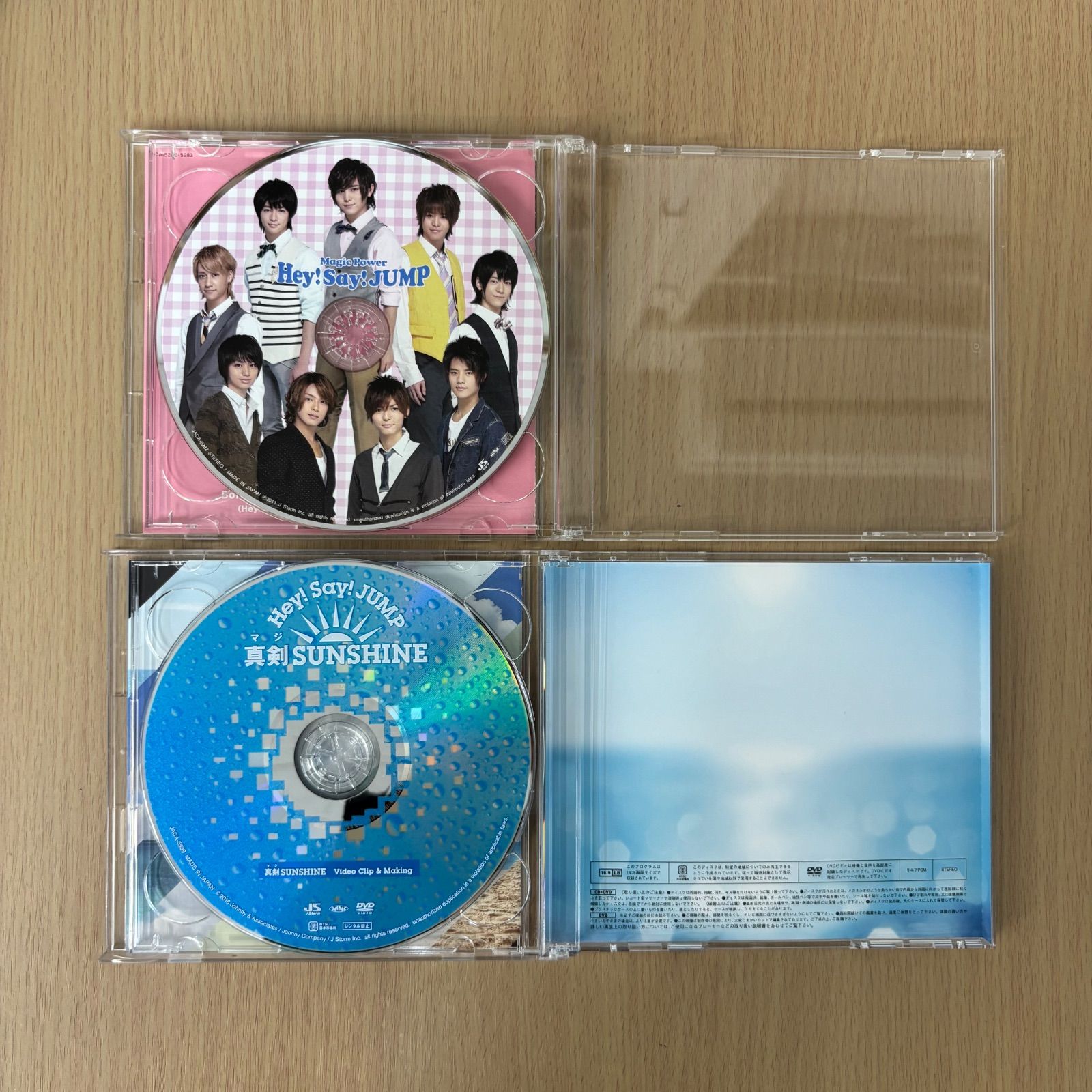 s)Hey!Say!JUMP LIVE TOUR DVDセット CDセット 2017ライブペンライト 