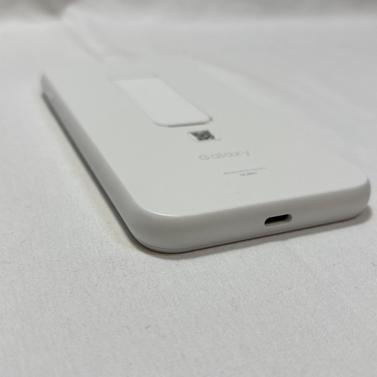 5G
