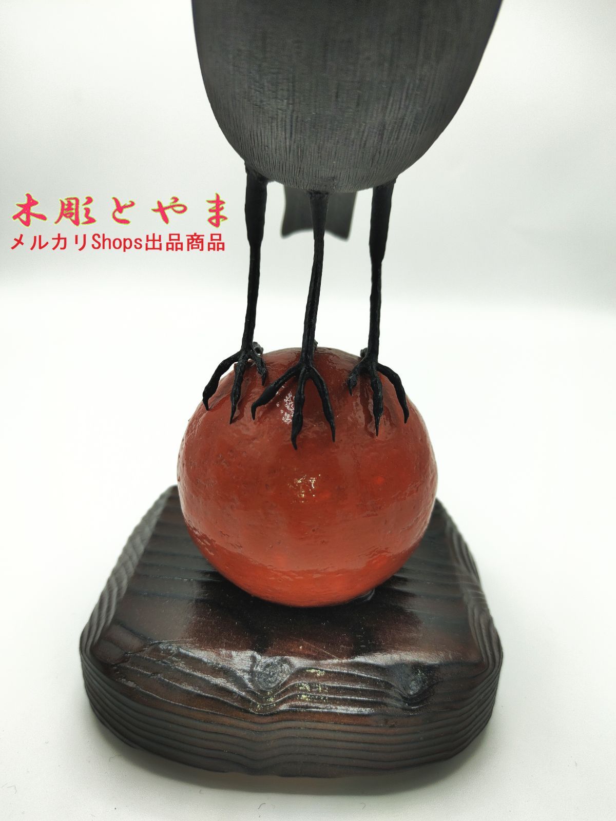 木彫バードカービング】ヤタガラス - メルカリ