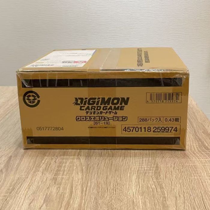 デジモンカードゲーム クロスエボリューション　＜未開封カートン＞ 通販新品 BOX】ブースタ－パック クロスエボリューション