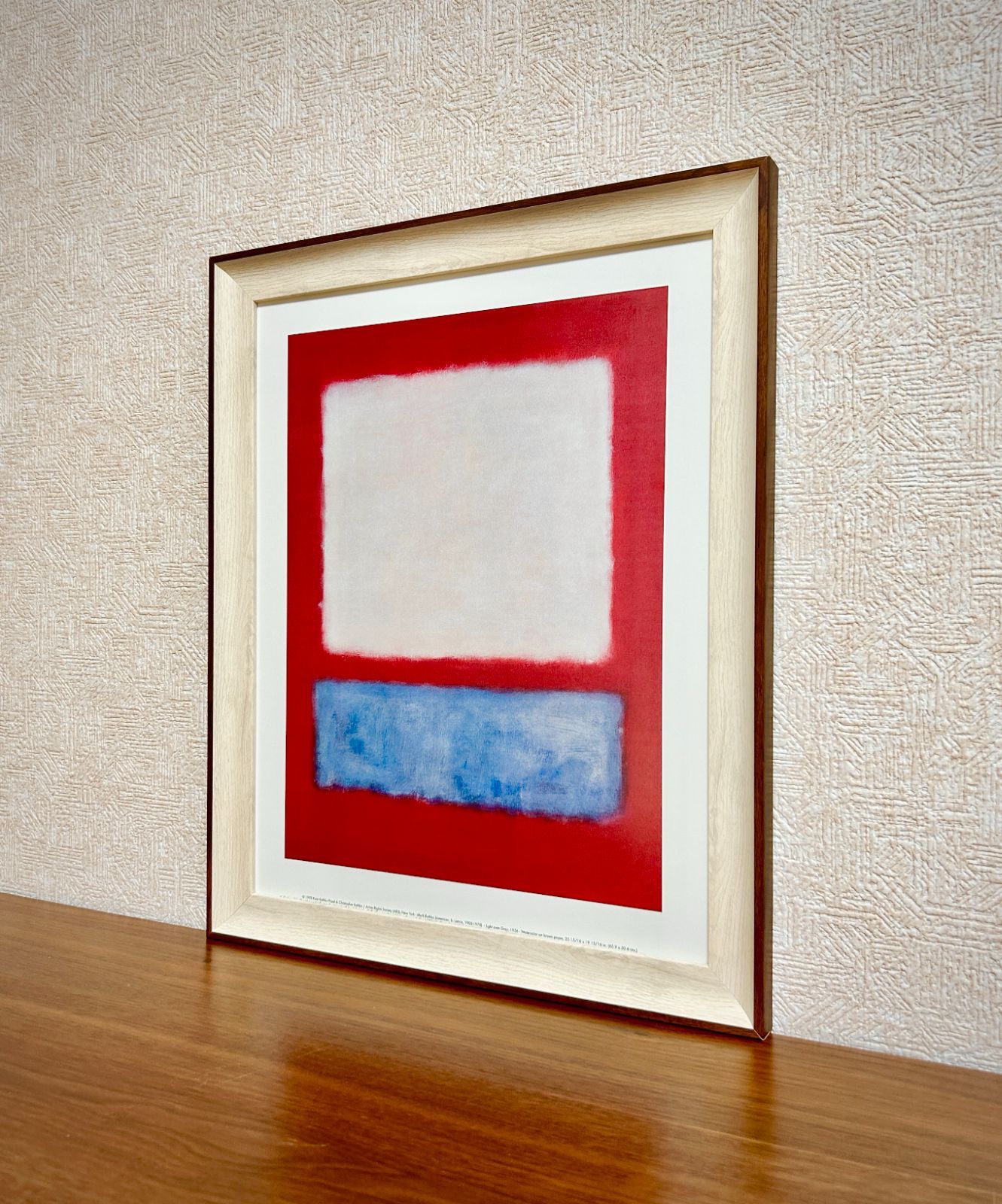 額装品/No.61（マーク・ロスコ）/アートポスター/モダンアート/抽象絵画 額装品/No.61（マーク・ロスコ）/アートポスター/モダンアート/抽象